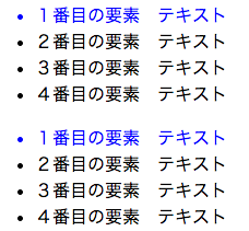 f:id:pleasure10501:20150412154636p:plain f:id:pleasure10501:20150412154636p:plain