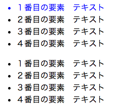 f:id:pleasure10501:20150412155037p:plain f:id:pleasure10501:20150412155037p:plain