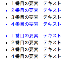 f:id:pleasure10501:20150412155450p:plain f:id:pleasure10501:20150412155450p:plain