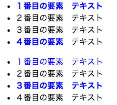 f:id:pleasure10501:20150412160042p:plain f:id:pleasure10501:20150412160042p:plain