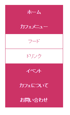 f:id:pleasure10501:20150417150541p:plain