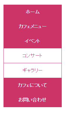 f:id:pleasure10501:20150417150544p:plain