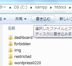 f:id:pleasure10501:20150424150840p:plain