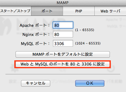 f:id:pleasure10501:20150424181928p:plain