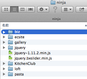 f:id:pleasure10501:20150428172655p:plain f:id:pleasure10501:20150428172655p:plain