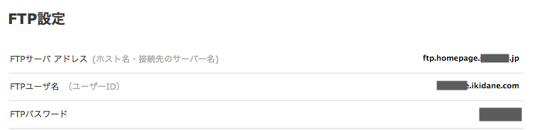 f:id:pleasure10501:20150428173238p:plain f:id:pleasure10501:20150428173238p:plain