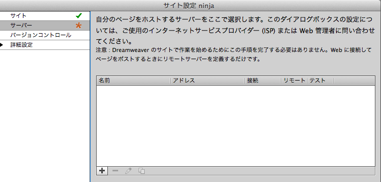 f:id:pleasure10501:20150428173919p:plain f:id:pleasure10501:20150428173919p:plain