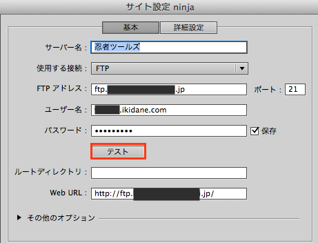 f:id:pleasure10501:20150428174406p:plain f:id:pleasure10501:20150428174406p:plain