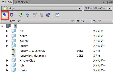 f:id:pleasure10501:20150428175718p:plain f:id:pleasure10501:20150428175718p:plain