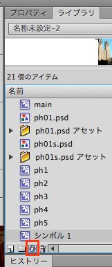 f:id:pleasure10501:20150430183128p:plain