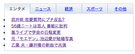 f:id:pleasure10501:20150511190607p:plain f:id:pleasure10501:20150511190607p:plain