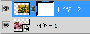 f:id:pleasure10501:20150603133503p:plain f:id:pleasure10501:20150603133503p:plain
