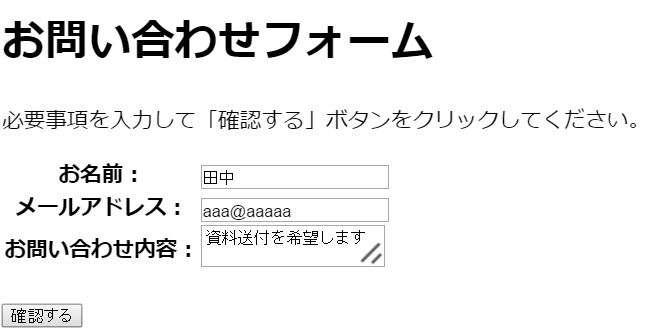 f:id:pleasure10501:20150610200520p:plain