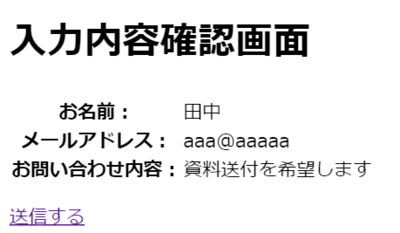 f:id:pleasure10501:20150610200533p:plain