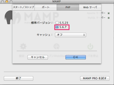 f:id:pleasure10501:20150613182109p:plain