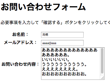 f:id:pleasure10501:20150613215730p:plain