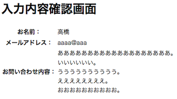 f:id:pleasure10501:20150613220734p:plain