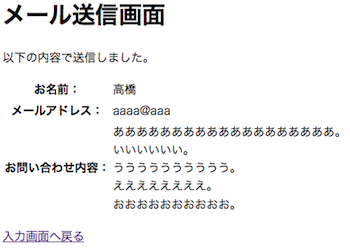 f:id:pleasure10501:20150613220745p:plain