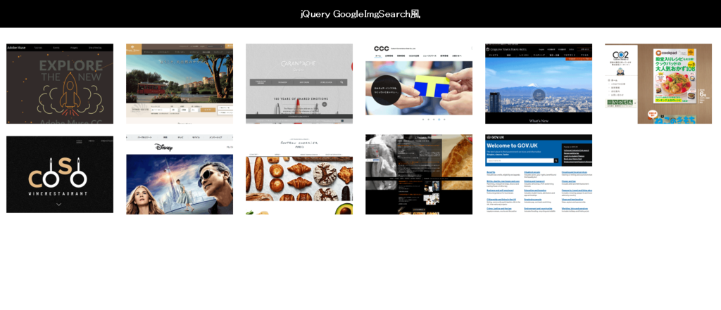 f:id:pleasure10501:20150629144357p:plain