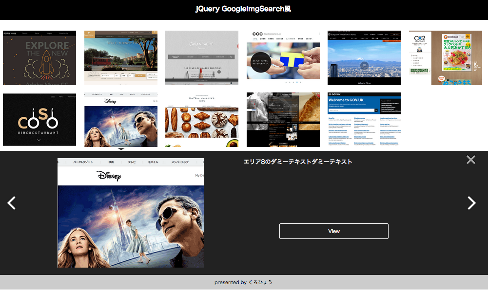 f:id:pleasure10501:20150629183049p:plain