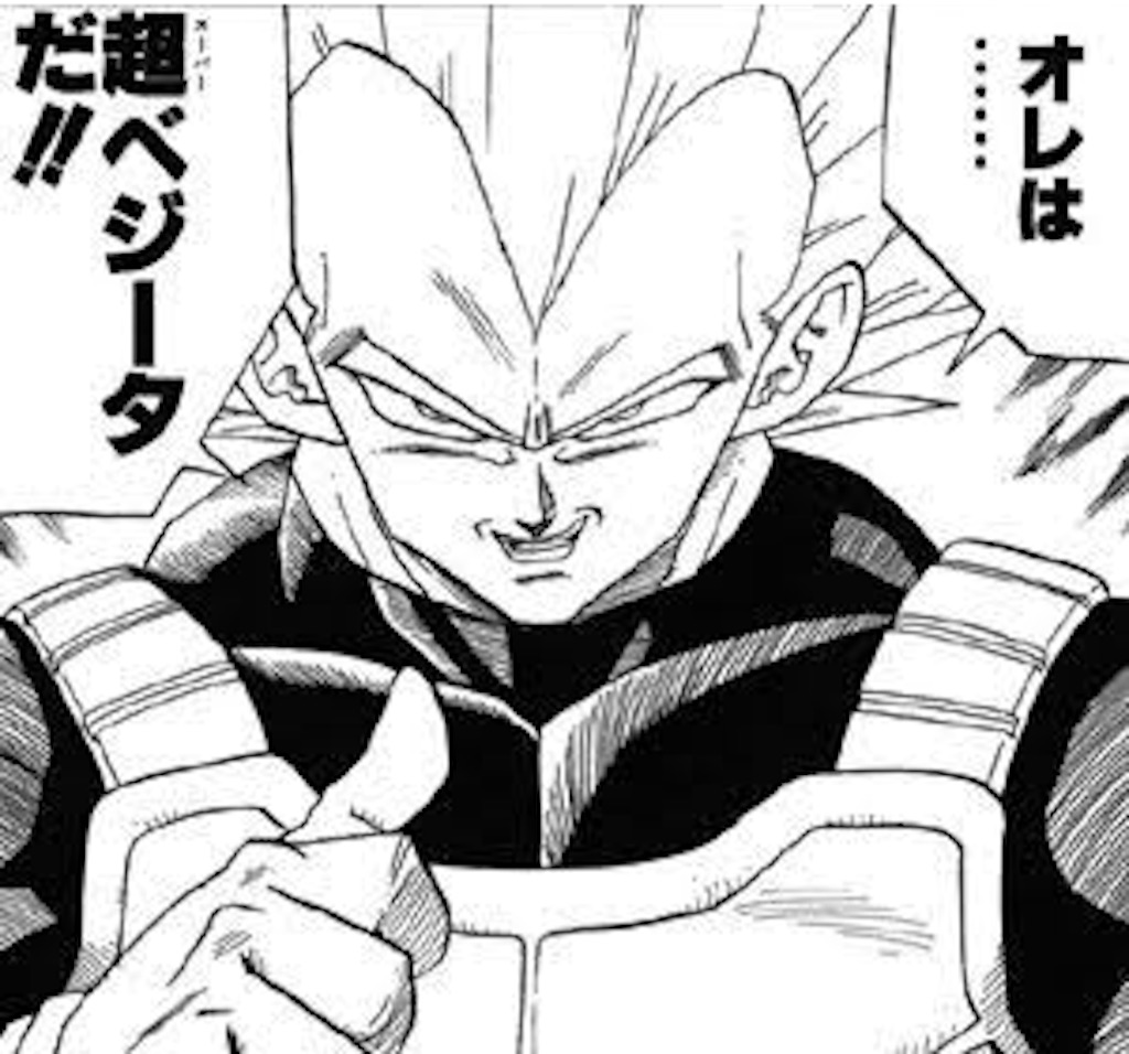f:id:plus-ultra:20151206054748j:image f:id:plus-ultra:20151206054748j:image