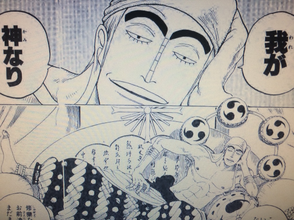 f:id:plus-ultra:20151215115830j:image f:id:plus-ultra:20151215115830j:image