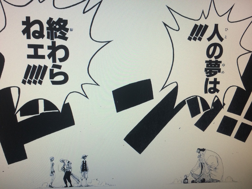 f:id:plus-ultra:20151215124413j:image f:id:plus-ultra:20151215124413j:image