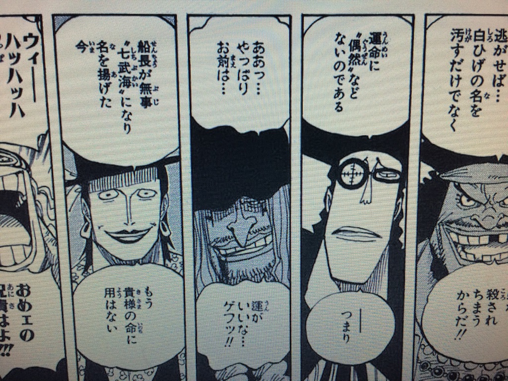 f:id:plus-ultra:20151215124731j:image f:id:plus-ultra:20151215124731j:image