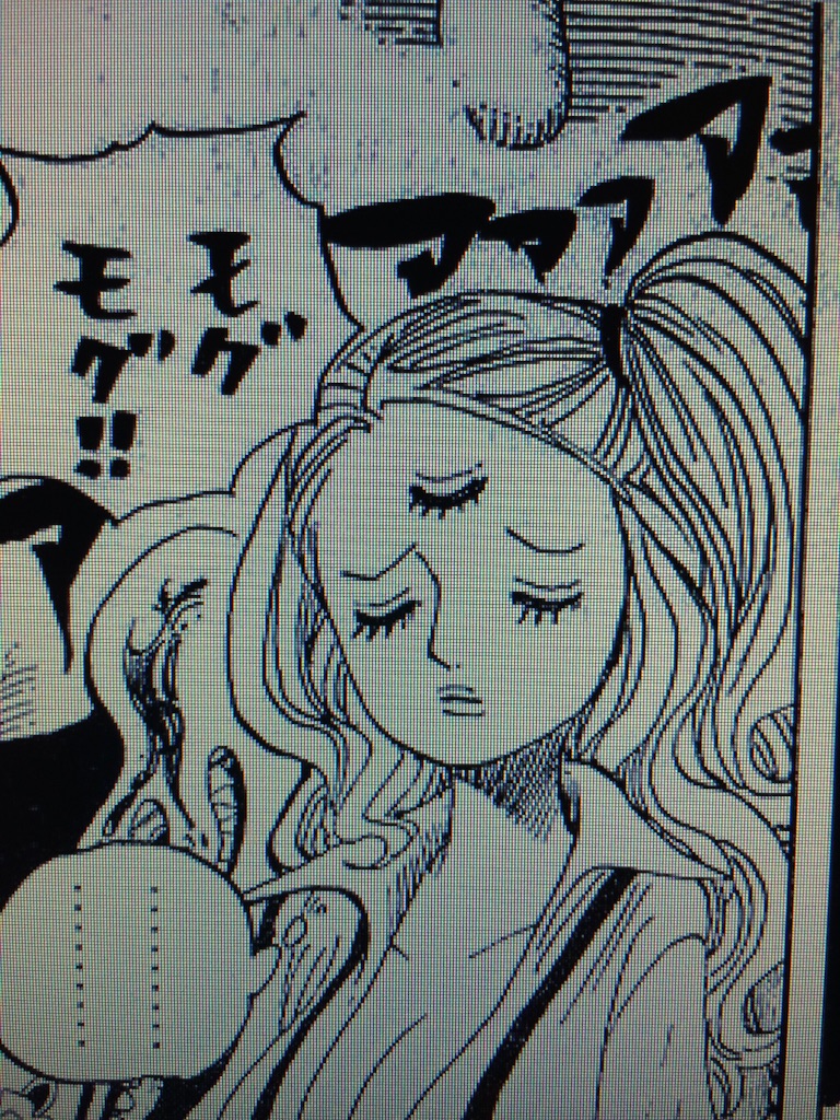 f:id:plus-ultra:20151215125245j:image f:id:plus-ultra:20151215125245j:image