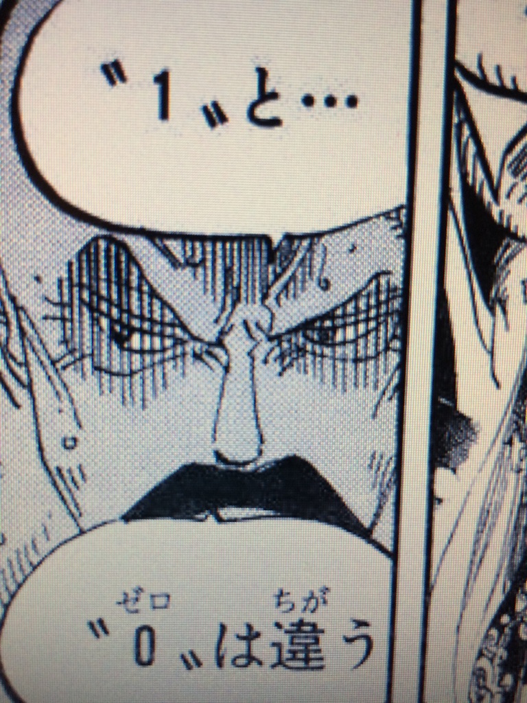 f:id:plus-ultra:20151219223140j:image f:id:plus-ultra:20151219223140j:image