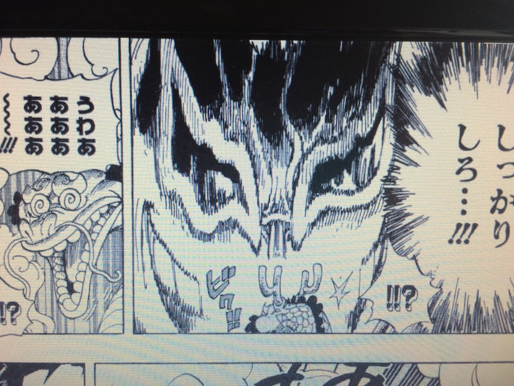 f:id:plus-ultra:20151219223244j:image f:id:plus-ultra:20151219223244j:image