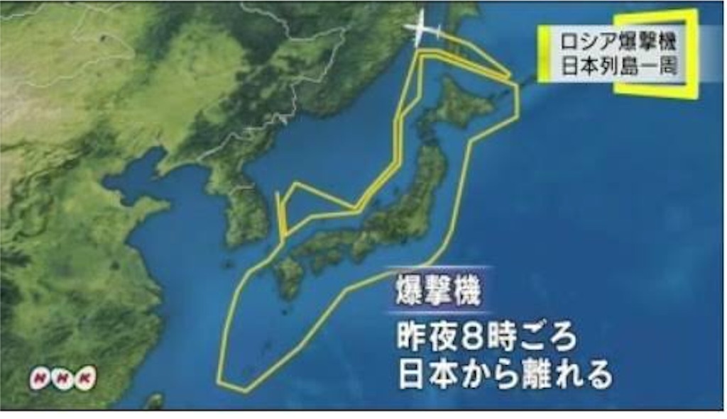 f:id:plus-ultra:20160109143416j:image f:id:plus-ultra:20160109143416j:image