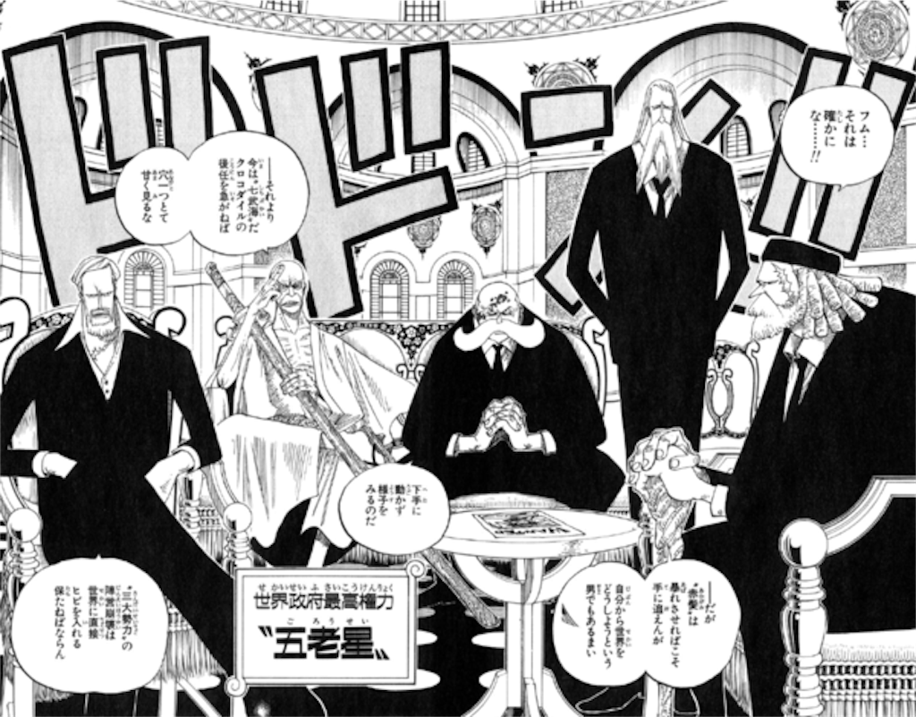 f:id:plus-ultra:20160123084513p:image f:id:plus-ultra:20160123084513p:image