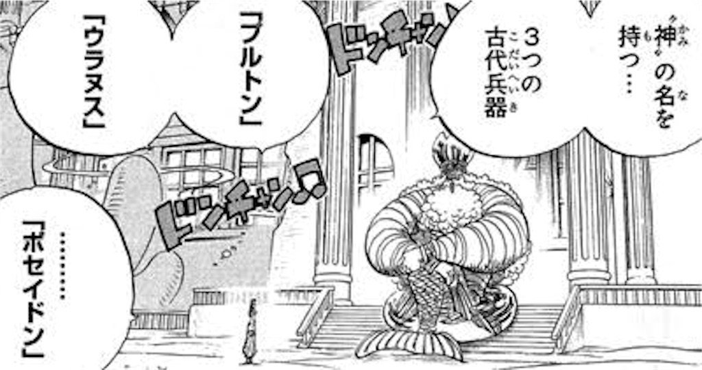 f:id:plus-ultra:20160126173935j:image f:id:plus-ultra:20160126173935j:image