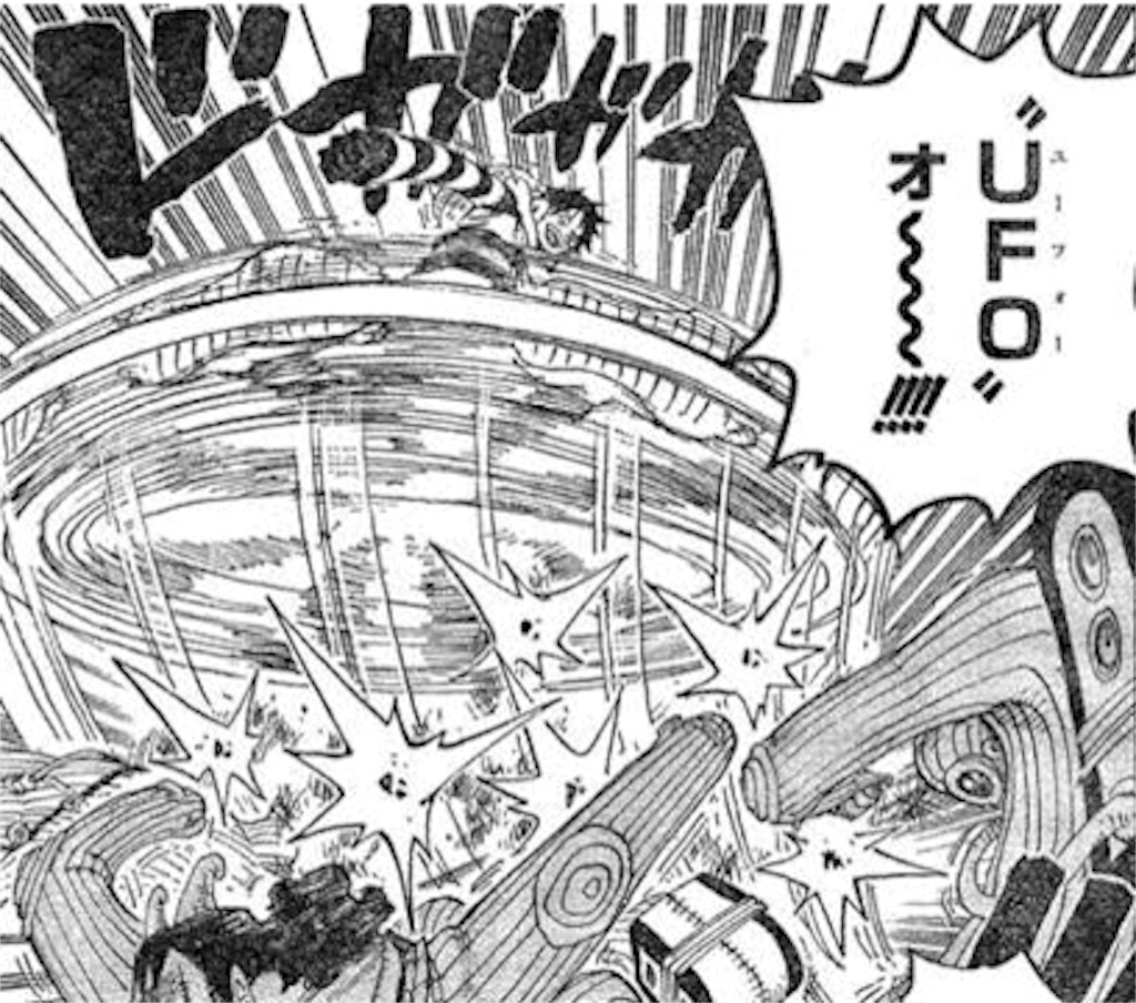 f:id:plus-ultra:20160126214635j:image f:id:plus-ultra:20160126214635j:image