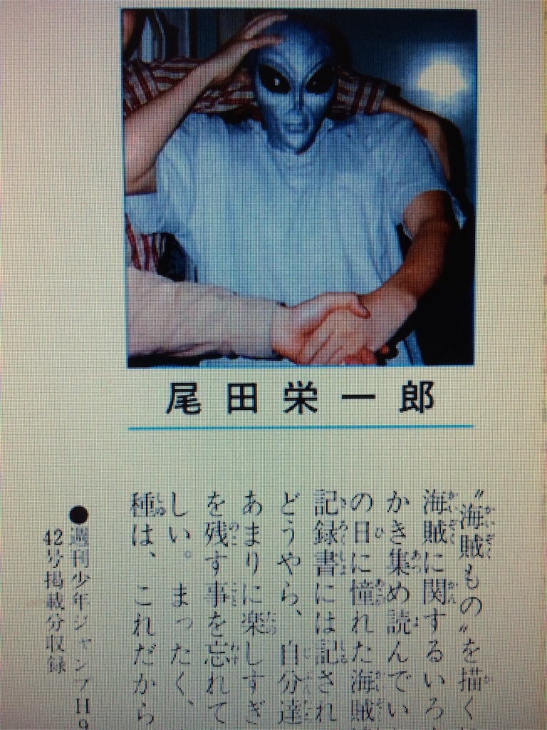 f:id:plus-ultra:20160126215533j:image f:id:plus-ultra:20160126215533j:image