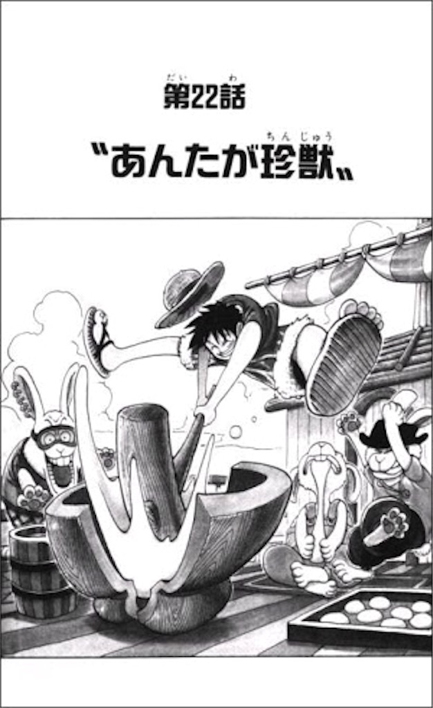 f:id:plus-ultra:20160126232725j:image f:id:plus-ultra:20160126232725j:image