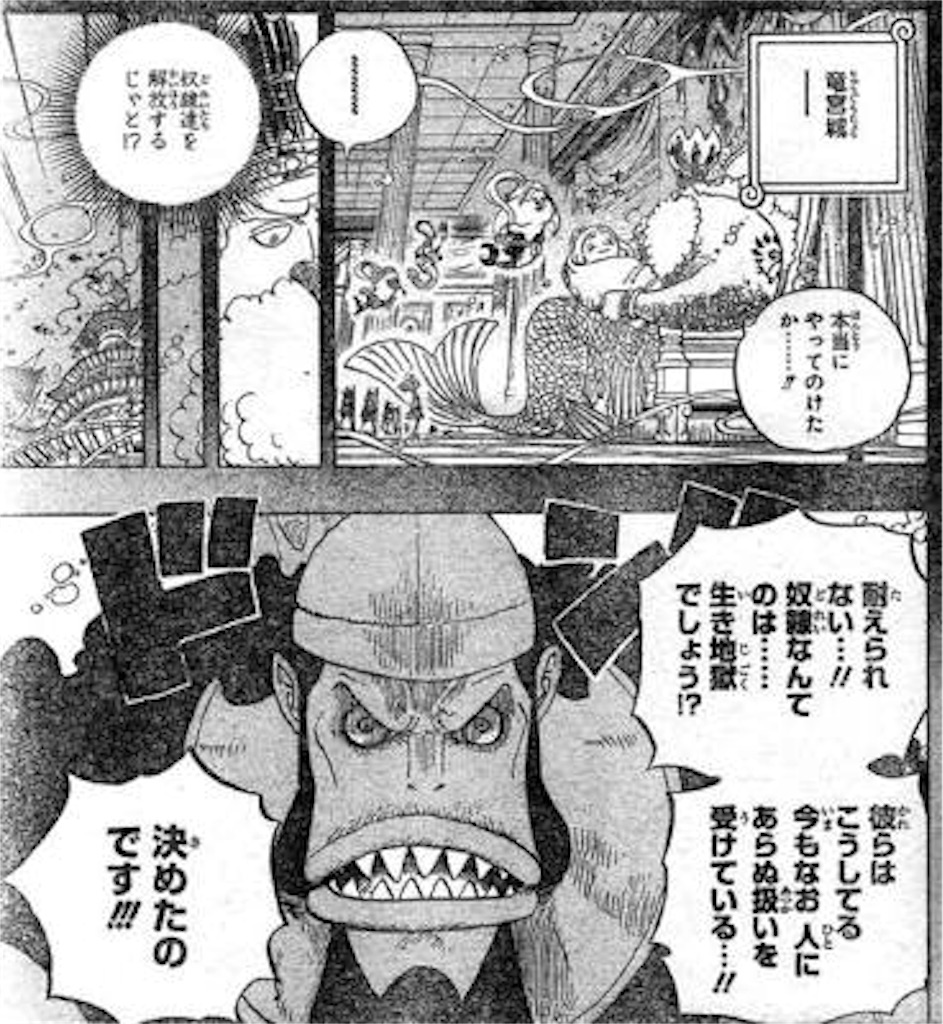 f:id:plus-ultra:20160127104035j:image f:id:plus-ultra:20160127104035j:image