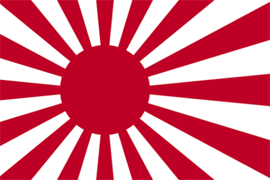 f:id:plus-ultra:20160127132630p:image f:id:plus-ultra:20160127132630p:image