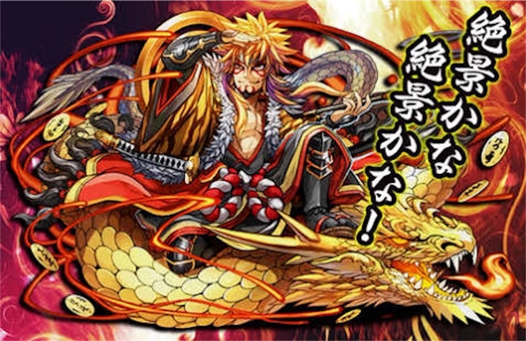 f:id:plus-ultra:20160222005431j:image f:id:plus-ultra:20160222005431j:image