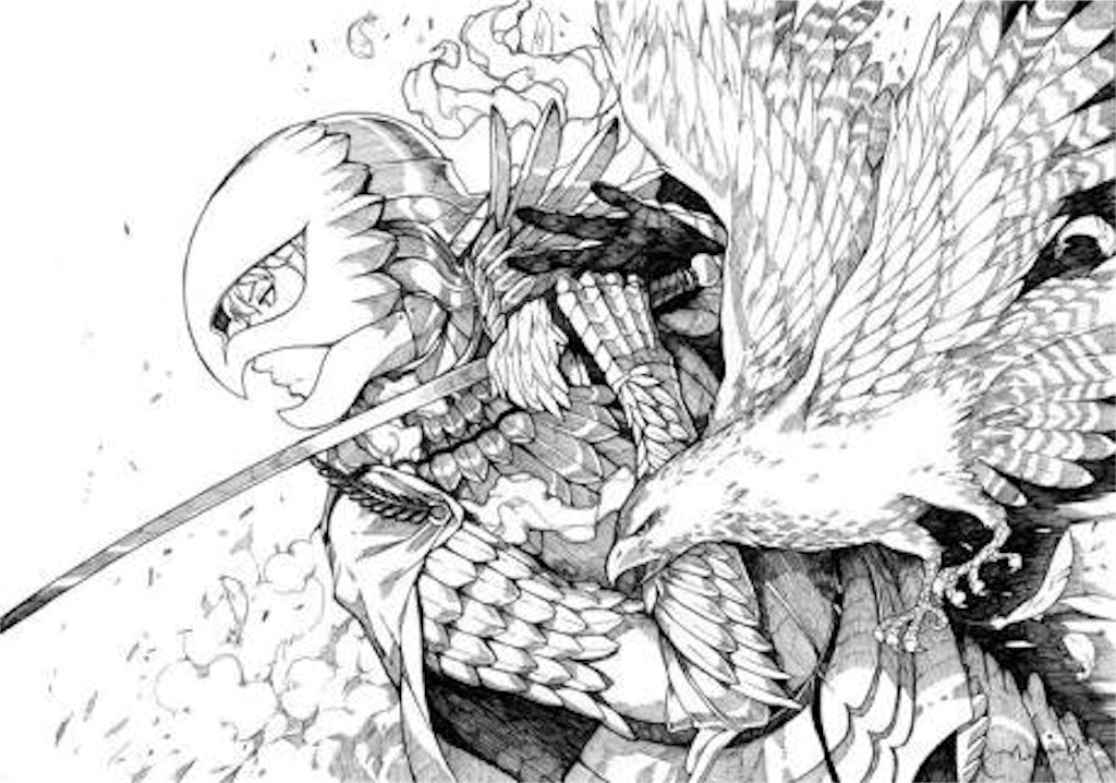 f:id:plus-ultra:20160303231112j:image f:id:plus-ultra:20160303231112j:image