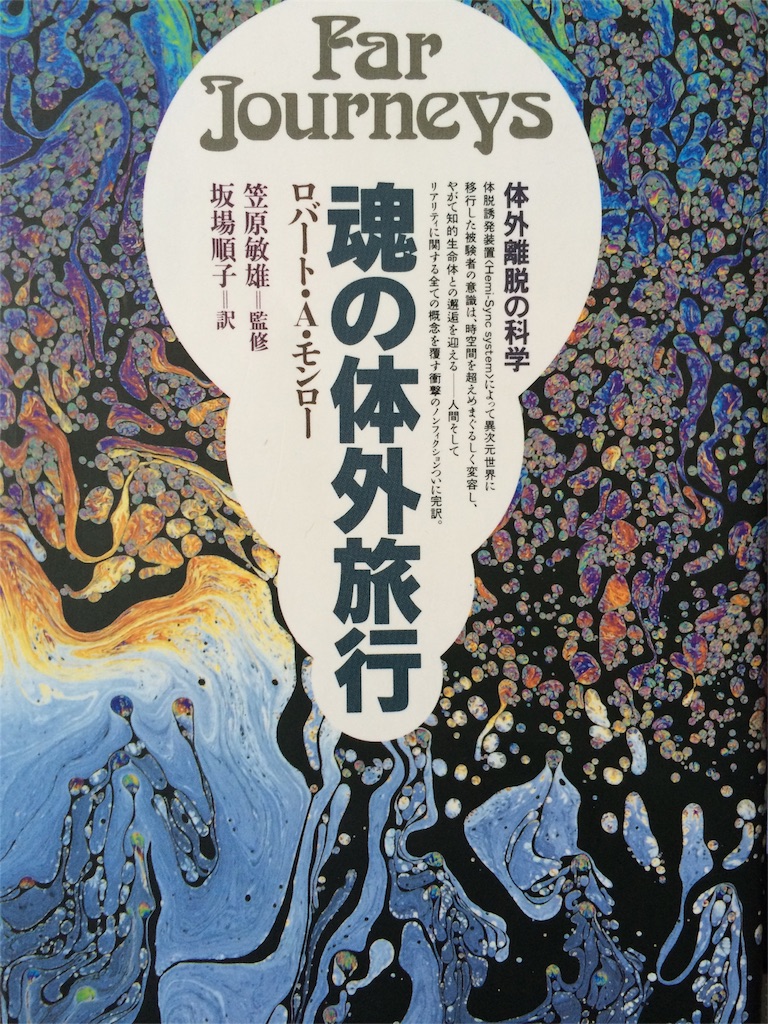 f:id:plus-ultra:20160502114151j:image f:id:plus-ultra:20160502114151j:image