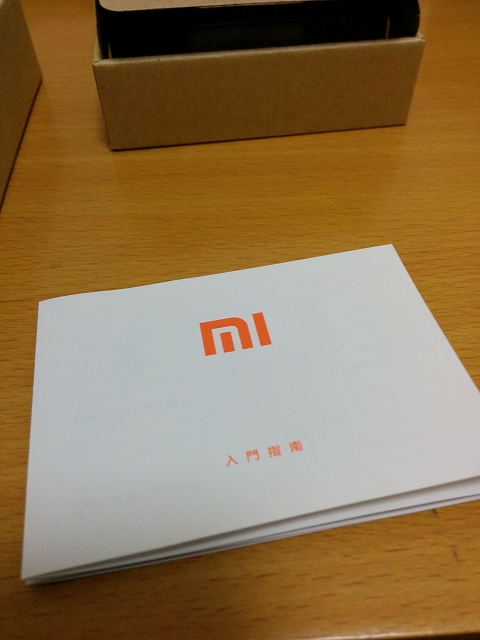 f:id:plus1state:20150526123710j:plain f:id:plus1state:20150526123710j:plain