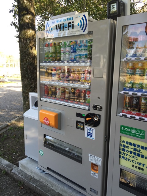 f:id:plusspace:20150317152501j:plain f:id:plusspace:20150317152501j:plain