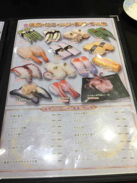 f:id:plusspace:20150330155125j:plain f:id:plusspace:20150330155125j:plain
