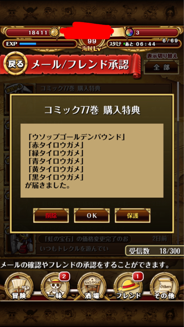 f:id:plusspace:20150405183614j:plain f:id:plusspace:20150405183614j:plain