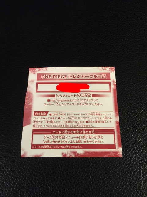 f:id:plusspace:20150407012034j:plain f:id:plusspace:20150407012034j:plain