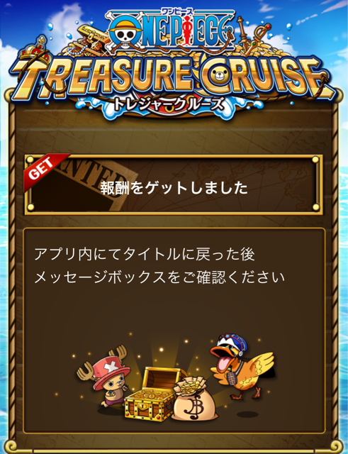 f:id:plusspace:20150407012124j:plain f:id:plusspace:20150407012124j:plain