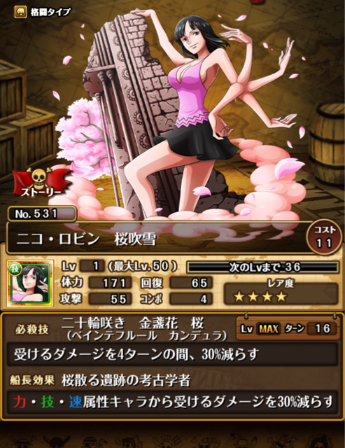 f:id:plusspace:20150407012253j:plain f:id:plusspace:20150407012253j:plain