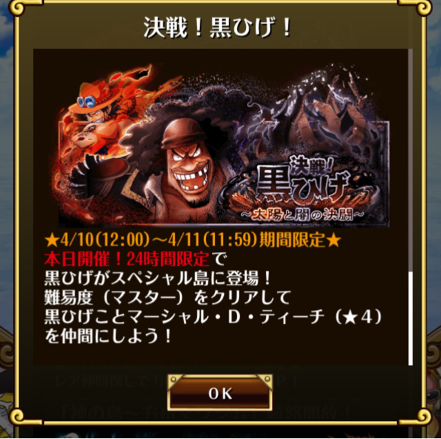 f:id:plusspace:20150410140440j:plain f:id:plusspace:20150410140440j:plain